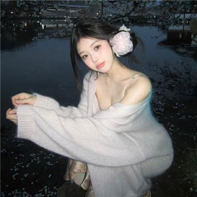 试吃者